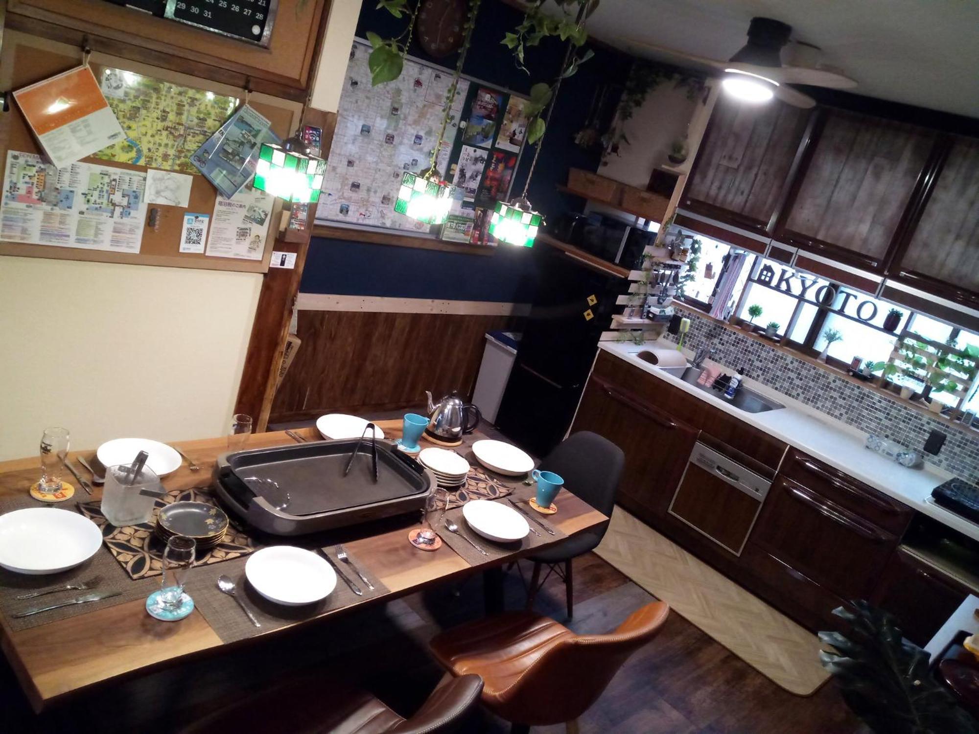 Kyoto Villa Kotone — Photos 1