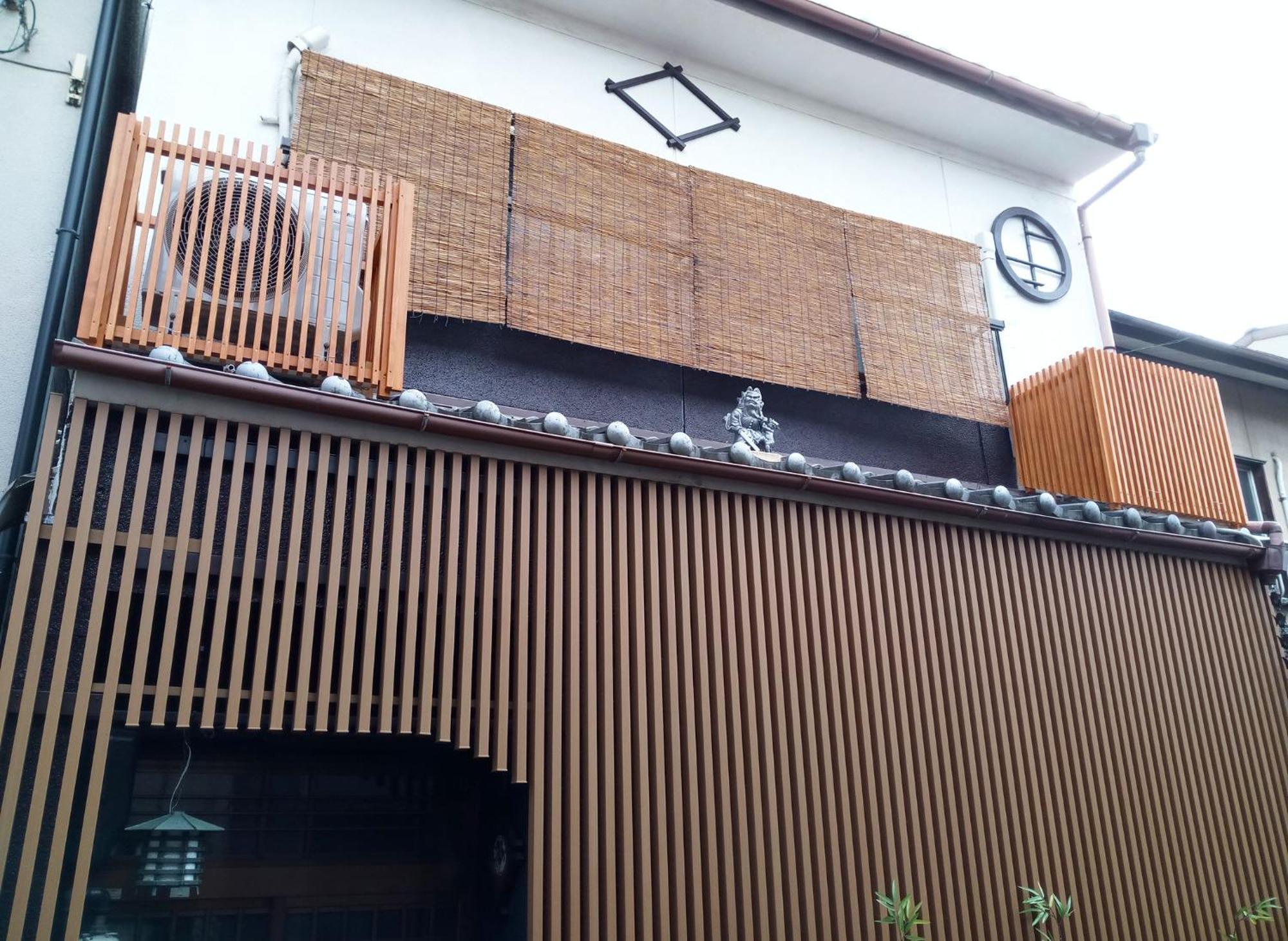 Kyoto Villa Kotone, Kyoto